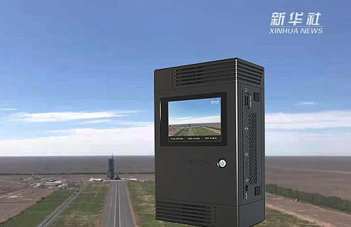 TVU live solution used for Chinese rocket launch.